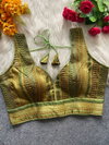 Tew Heavy Jecquard Blouse Wholesale Clothing Suppliers In India